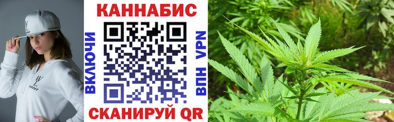 Хочу наркоту Таштагол Гашиш  Кокаин  АМФ  МАРИХУАНА  Меф  A PVP 
