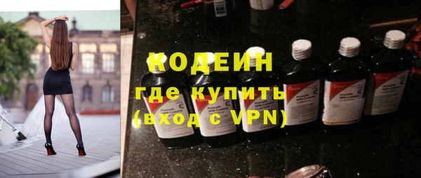 СК Верея