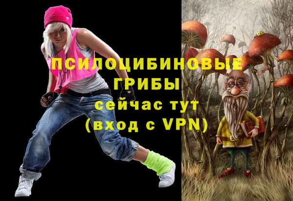 меф VHQ Верхний Тагил