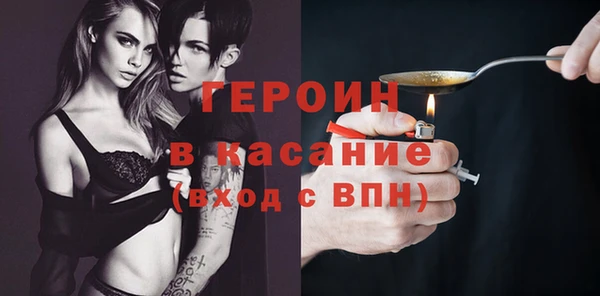 СК Бронницы