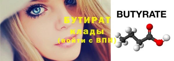 СК Бронницы