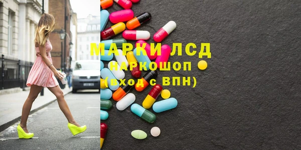 меф VHQ Верхний Тагил