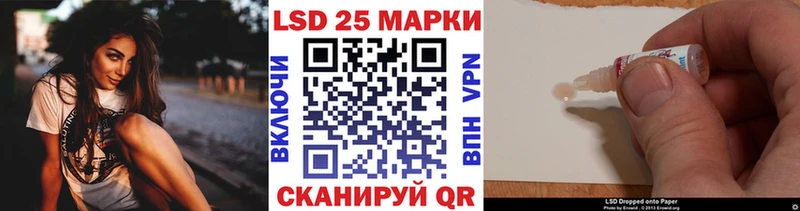 ОМГ ОМГ зеркало  сколько стоит  Таштагол  Марки N-bome 1,5мг 